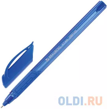 Ручка шариковая масляная BRAUBERG "Extra Glide GT Tone", СИНЯЯ, узел 0,7 мм, линия письма 0,35 мм, OBP140