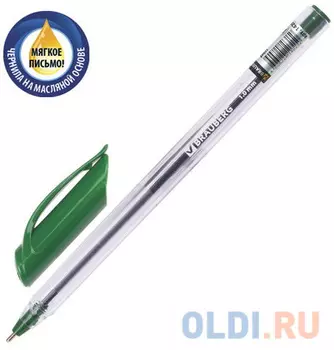 Ручка шариковая масляная BRAUBERG "Extra Glide", трехгранная, узел 1 мм, линия 0,5 мм, зеленая, 142137