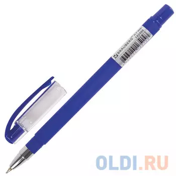 Ручка шариковая масляная BRAUBERG "Matt", корпус синий, узел 0,7 мм, линия 0,35 мм, синяя, 142486