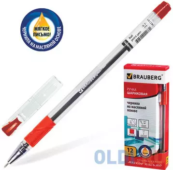 Ручка шариковая масляная BRAUBERG "Max-Oil", игольчатый узел 0,7 мм, линия 0,35 мм, красная, 142143