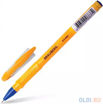 Ручка шариковая масляная BRAUBERG Oil Sharp синий 1 мм