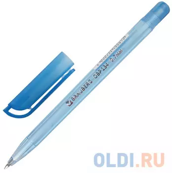 Ручка шариковая масляная BRAUBERG "Olive Pen Tone", корпус тонированный, узел 0,7 мм, линия 0,35 мм, синяя, 142710