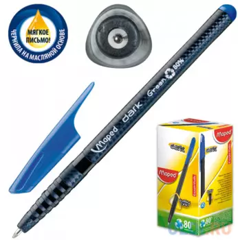 Ручка шариковая масляная масляная Maped "Green Dark" синий 0.6 мм