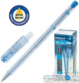 Ручка шариковая масляная PENSAN "My-Pen", корпус тонированный синий, узел 1 мм, линия 0,5 мм, синяя, 2210