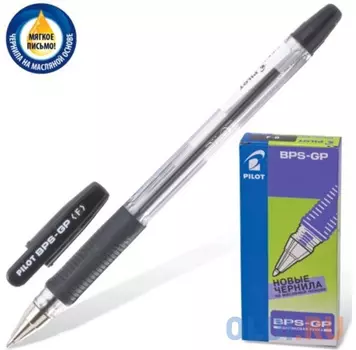 Ручка шариковая масляная Pilot "BPS-GP" черный 0.32 мм