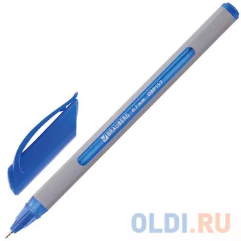 Ручка шариковая масляная шариковая BRAUBERG Extra Glide Soft Grey синий 0.35 мм