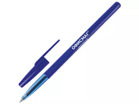 Ручка шариковая ОФИСМАГ 141117 "Офисная" синий 0.5 мм
