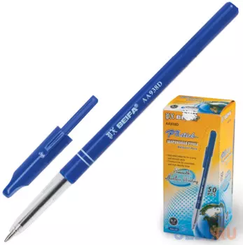 Ручка шариковая шариковая BEIFA Ручка шариковая 50 шт синий 0.5 мм