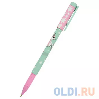 Ручка шариковая шариковая Bruno Visconti Единорог синий 0.3 мм