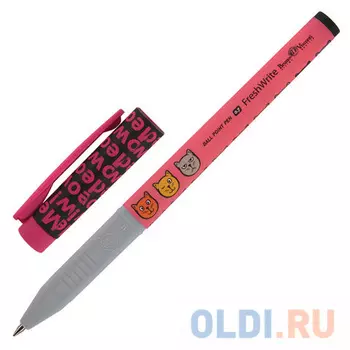 Ручка шариковая шариковая Bruno Visconti Озорные коты синий 0.5 мм