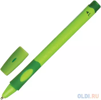 Ручка шариковая Stabilo Left Right синий 0.4 мм