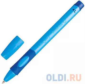 Ручка шариковая Stabilo Left Right синий 0.40 мм