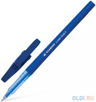 Ручка шариковая Stabilo Liner синий 0.3 мм