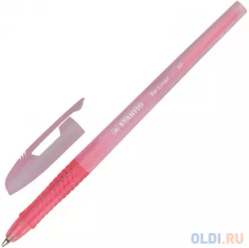 Ручка шариковая Stabilo Re-Liner розовый 0.38 мм