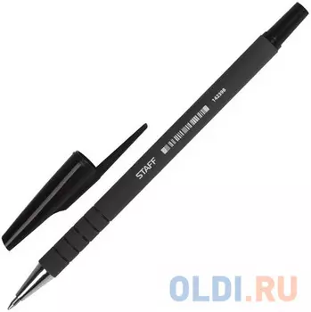 Ручка шариковая STAFF, корпус прорезиненный черный, узел 0,7 мм, линия 0,35 мм, черная, 142398