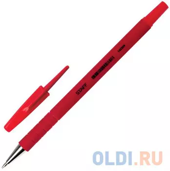 Ручка шариковая STAFF, корпус прорезиненный красный, узел 0,7 мм, линия письма 0,35 мм, красная, 142399