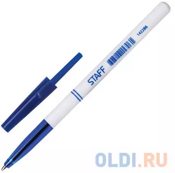 Ручка шариковая STAFF "Офисная" синий 0.35 мм