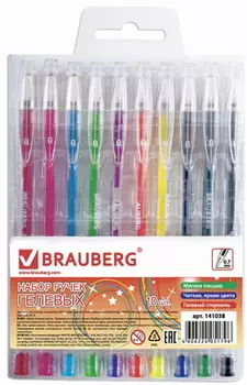 Ручки гелевые BRAUBERG, набор 10 шт., "Jet", узел 0,7 мм, линия 0,5 мм, ассорти, 141038