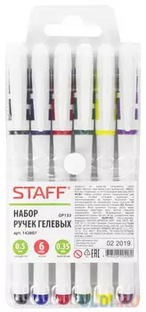 Ручки гелевые с грипом STAFF в НАБОРЕ из 6шт., АССОРТИ, корпус белый, 0,5мм, линия 0,35мм, GP133