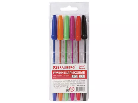 Ручки шариковые BRAUBERG, НАБОР 6 шт., "Line", корпус прозрачный, 1 мм, линия 0,5 мм, ассорти
