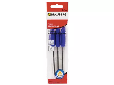 Ручки шариковые масляные BRAUBERG "Rite-Oil" 3 шт синий 0.35 мм