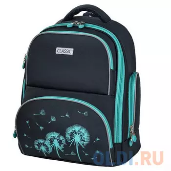 Рюкзак BRAUBERG 270582 18 л синий