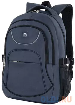 Рюкзак BRAUBERG универсальный, 3 отделения, темно-синий, 46х31х18 см, 270760