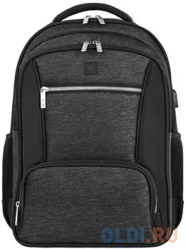 Рюкзак BRAUBERG URBAN универсальный, с отделением для ноутбука, серый/черный, 46х30х18 см, 270751