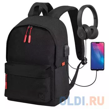 Рюкзак BRAUBERG URBAN универсальный с отделением для ноутбука, USB-порт, "Energy", черный, 44х31х14 см, 270805
