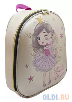 Рюкзак детский Silwerhof 830872 золотистый