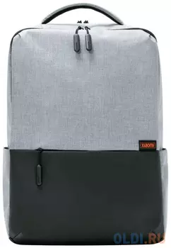 Рюкзак для ноутбука 15.6" Xiaomi Commuter Backpack Light Gray XDLGX-04 полиэстер 600D серый