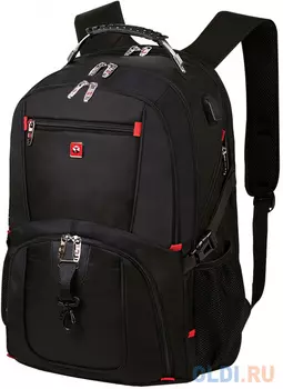 Рюкзак GERMANIUM UPGRADE Max, 3 отделения, отделение для ноутбука, USB-порт, UP-5, черный, 49х34х24 см, 271669