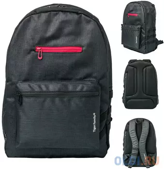 Рюкзак городской MUSE JET разм.45x29x14/44x28x13 см, черный, эргономичная спинка