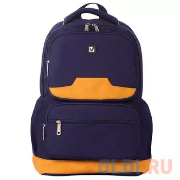 Рюкзак ручка для переноски BRAUBERG Бронкс 27 л синий