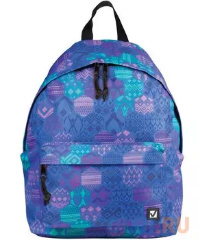Рюкзак ручка для переноски BRAUBERG Фантазия 225365 20 л синий голубой сиреневый фиолетовый рисунок мультиколор