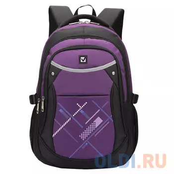 Рюкзак ручка для переноски BRAUBERG Мамба 30 л фиолетовый