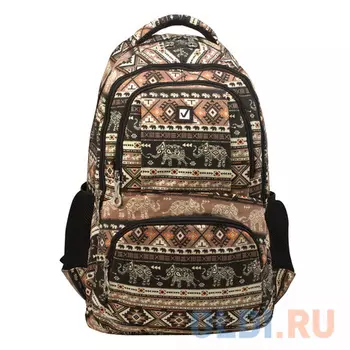 Рюкзак ручка для переноски BRAUBERG Слоны 27 л мультиколор