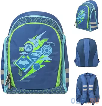 Рюкзак школьный DC Cоmics, разм.39x32.5x17см, уплот. спинка с рельеф. встав.,светоот.элем.,син,д/мал