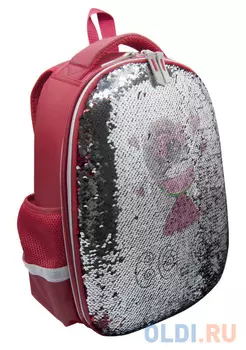Рюкзак Silwerhof 830881 красный