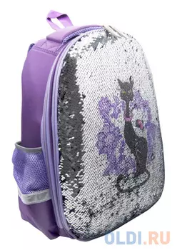 Рюкзак Silwerhof 830882 фиолетовый