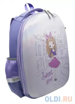 Рюкзак Silwerhof 830884 фиолетовый