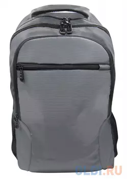 Рюкзак Silwerhof Blade серый 1163887