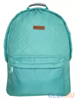 Рюкзак Silwerhof One-Stop-2-Azur голубой 830851