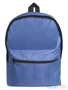 Рюкзак Silwerhof Simple темно-синий 830837