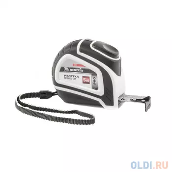 Рулетка Autostop, 5 м х 19 мм, двухкомпонентный корпус, автоматическая фиксация, PRO// Matrix