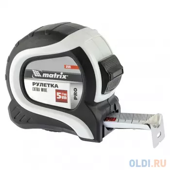 Рулетка Extra Wide, 5 м x 27 мм, двухкомпонентный корпус, PRO// Matrix