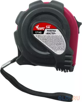 Рулетка Курс 17145 5мx19мм