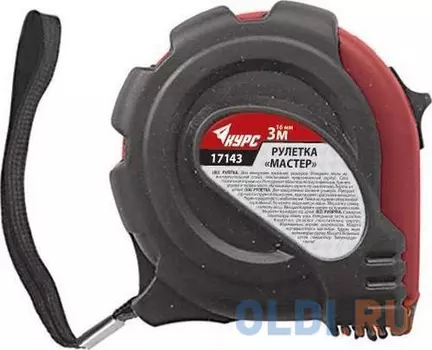 Рулетка Курс Мастер 10мx25мм 17148