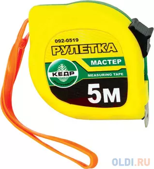 Рулетка МЕТА РУЛЕТКА 092-0519 5мx19мм