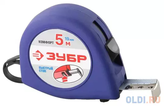 Рулетка Зубр 34016-5 5мx19мм
